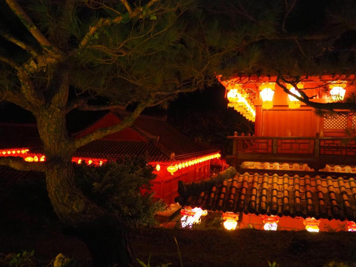 Hotel Murasakimura Yomitan Εξωτερικό φωτογραφία