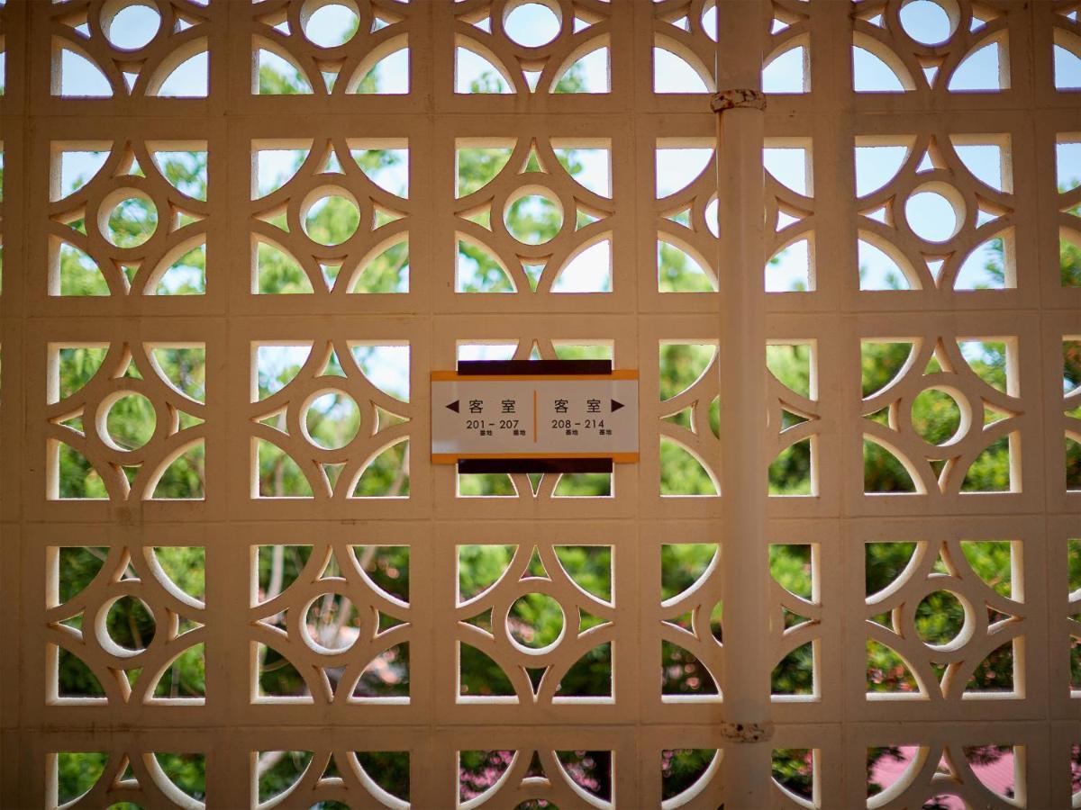 Hotel Murasakimura Yomitan Εξωτερικό φωτογραφία