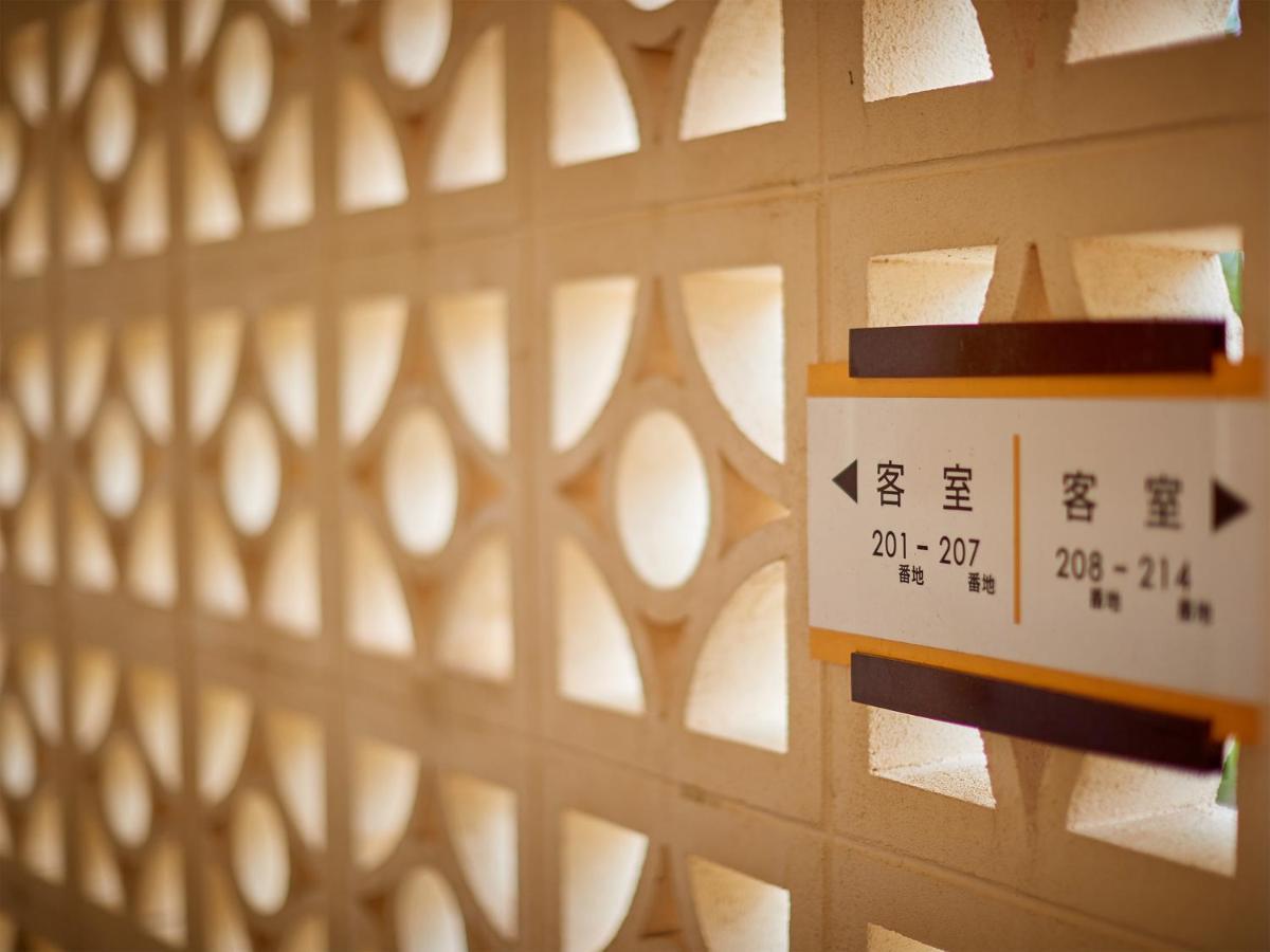 Hotel Murasakimura Yomitan Εξωτερικό φωτογραφία