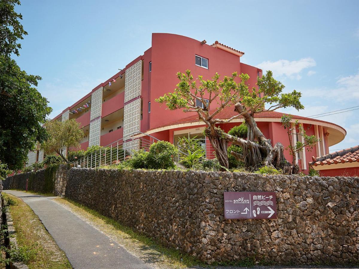 Hotel Murasakimura Yomitan Εξωτερικό φωτογραφία