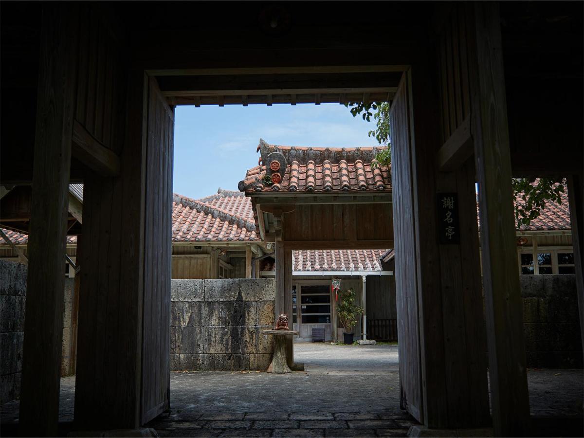 Hotel Murasakimura Yomitan Εξωτερικό φωτογραφία