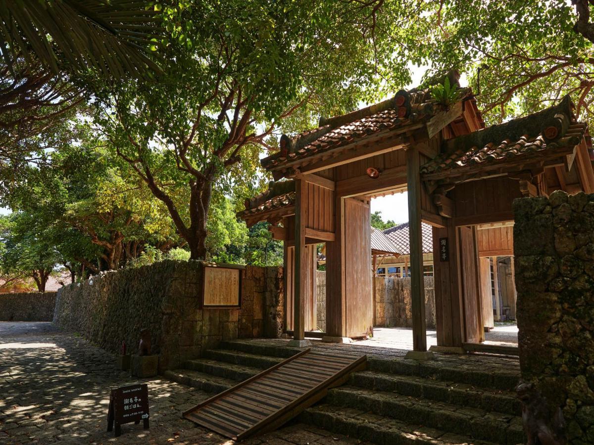 Hotel Murasakimura Yomitan Εξωτερικό φωτογραφία