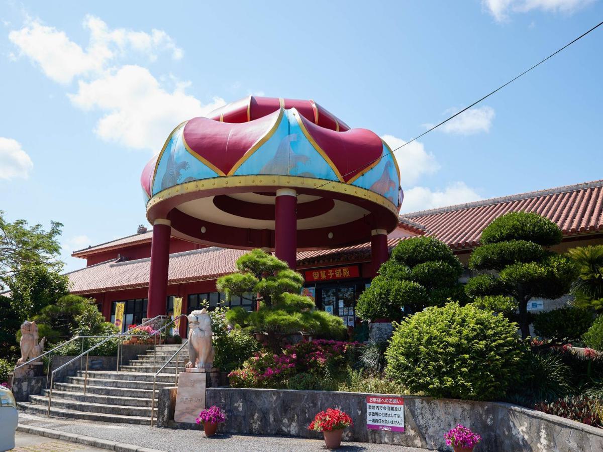 Hotel Murasakimura Yomitan Εξωτερικό φωτογραφία